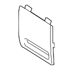 84753E6220TRY - : Fuse Box Cover for Hyundai Image