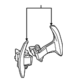 255499HS0A - Steering: Paddle Switch for Nissan: Altima Image