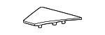 84725R5000WK - Body: Speaker Grille for Kia Image