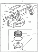 8972216120 - Electrical/Exhaust/Heater/Fuel: SCREW (M5X16) for Honda Image