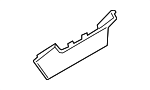 LR131130 - Body: Utility Tray for Land Rover: Range Rover Evoque Image