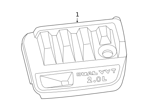 Engine Appearance Cover for 2014 Jeep Patriot #0