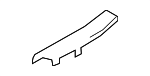 BCJH68730C02 - Body: Rear Sill Plate for Mazda Image