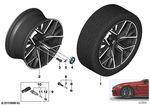 36118089564 - : Wheel, Alloy for BMW Image