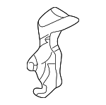 80563AA100 - : Lock Protector for Nissan: Maxima, Sentra Image