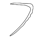 9217139000 - : Headlamp Assembly Strip for Hyundai Image