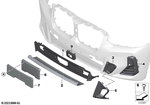 51118081199 - : Cover, Air Inlet, Left for BMW Image