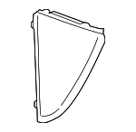 5531710010C1 - : Side Cover for Toyota: C-HR Image