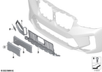 51118087386 - : Grille, Center Lower for BMW Image