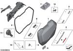 77415A79743 - : Kit, Mount, Left for BMW-Motorrad Image