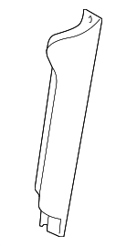 LR048513 - Body: Trim Cover for Land-Rover Image