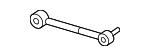 SCL17 - Suspension: Motorcraftâ„¢ Rear Upper Control Arm for Ford Image
