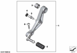 Shift Lever, Adjustable