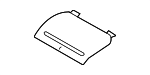 878345M206 - Electrical: Lid for Nissan: Sentra Image