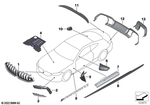 51118077577 - Retrofitting / Conversion / Accessories: Grill Trim Left with Pdc for BMW Image