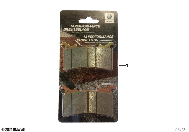 77231690368 - : M Performance, Brake Pads for BMW-Motorrad Image