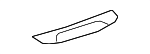 6791530220C0 - Body: Scuff Plate for Toyota Image