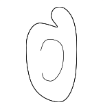 7463133020B2 - Body: Coat Hook for Lexus: IS300 Image