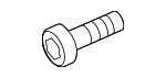 7146959892 - Body: License Plate Bracket Screw for BMW Image