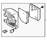 82201VC011 - : Junction Block for Subaru Image