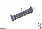 7149185673 - Vehicle Electrical System: Oval-Head Screw with Washer for BMW Image