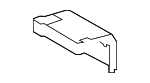 8262112040 - Electrical: Fusible Link Cover for Toyota Image