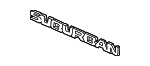 15114050 - Body: Nameplate for Chevrolet: Suburban 1500, Suburban 2500 Image