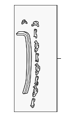 73152ST7003 - Body: Side Molding for Acura Image