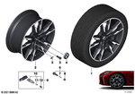 36118089228 - : Disc Wheel Left.Alloy Black II Solid Paint for BMW Image