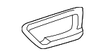 7421060090B3 - Body: Armrest for Toyota: Land Cruiser Image