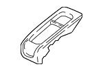 8W6885079BEP5 - Body: Storage Tray for Audi: A5 Quattro, RS5, S5 Image