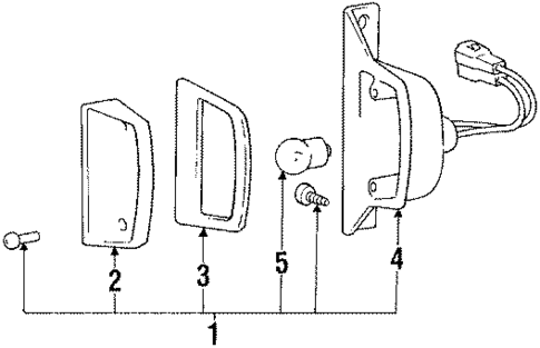 License Lamps for 1987 Mitsubishi Cordia #0