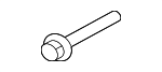 JDE36567 - Cooling System: Thermostat Bolt for Jaguar Image