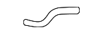 19501RBB000 - Cooling System: Upper Hose for Acura Image