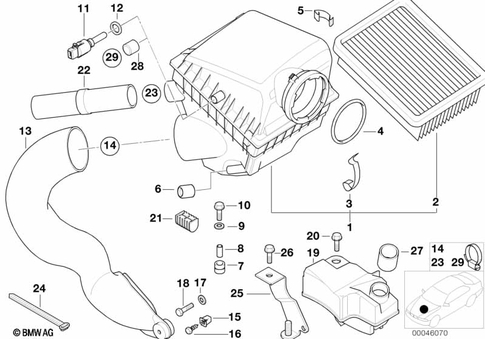 Intake Muffler for 2000 BMW M5 #0