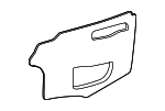 6783121020 - Body: Water Shield for Scion: tC Image