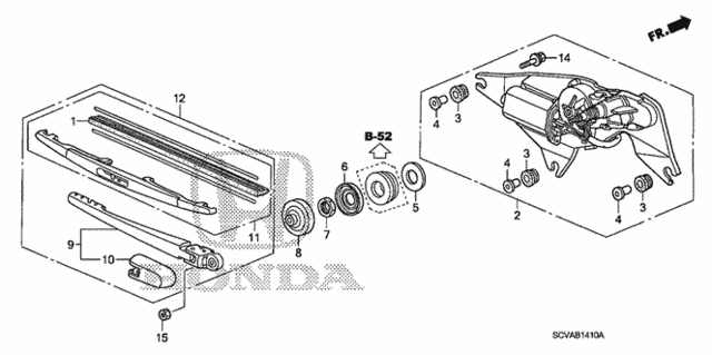 Rear Wiper for 2007 Honda Element #0