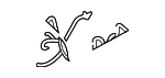 3668085Z20 - Body: Wire Harness for Suzuki Image