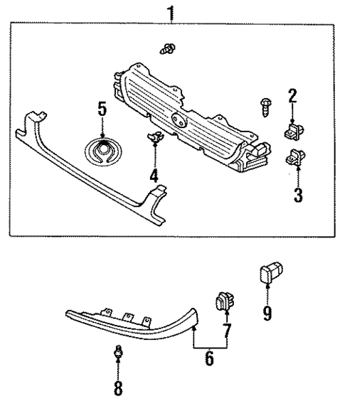 Grille & Components for 1997 Mazda Protege #0