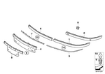 51117142197 - : Bumper Guard, Primed, Front Left for BMW Image