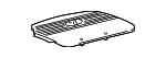 1125920070 - Engine: Center Cover for Toyota: Avalon, Highlander, Sienna Image