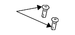 C2D29207 - Body: Headrest Guide for Jaguar Image image