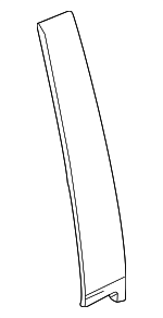 42768668 - Body: Front Applique for Chevrolet: Trailblazer Image