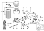 11421736674 - Engine: Oil Filter Cover for BMW Image