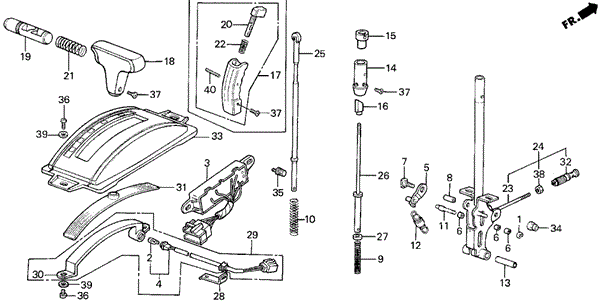 Select Lever for 1988 Acura Integra #0