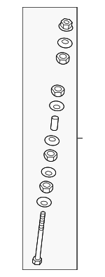 4056A191 - Suspension: Stabilizer Link for Mitsubishi Image