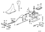 25161218974 - Gearshift: Gear Shift Lug for BMW Image