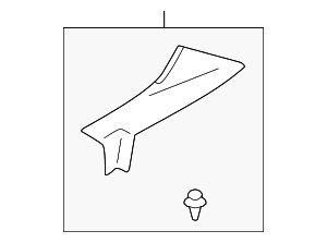 76953W031P - Body: Rear Sill Plate for Mitsubishi: Outlander, Outlander PHEV Image