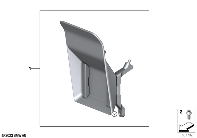 77255B73E69 - Design: Cockpit Fairing, Clear    for BMW-Motorrad Image