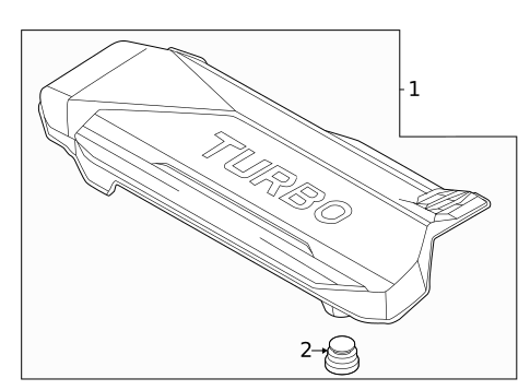 Engine Appearance Cover for 2022 Hyundai Sonata #0